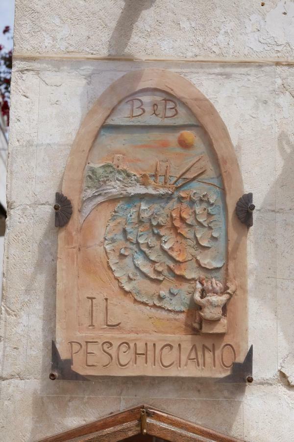 Il Peschiciano Bed & Breakfast エクステリア 写真